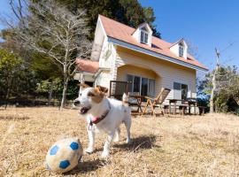 KOMOREBI HOUSE Izu-Kogen, viešbutis mieste Itas