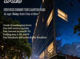 Paco Hotel Tаojin Metro Guangzhou – hotel w Guangzhou