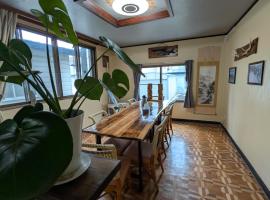 Tokachi Base Camp, hotel a Kami-furano