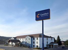 Comfort Inn & Suites Summerset - North Rapid City, Hotel in Summerset