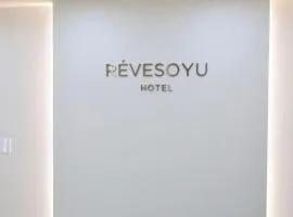 김해 스테이 레브소유 호텔 Gimhae Stay Revesoyu Hotel