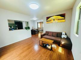 悠居House 最大12名 一戸建貸切 東京ディズニー 幕張メッセ便利 空港直通 無料駐車, hotel a Funabashi