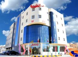 شقق راما الخليجية للشقق المخدومة عنيزة, Hotel in Unaizah