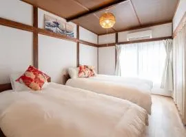 Newly opened! Whole House 27minutes to Osaka Namba Doutonbori 38 minutes to Nara, 60 minutes to Kansai Airport