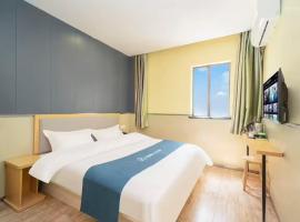 如家旗下华驿精选酒店虹桥会展中心盈港路地铁站店, Hotel in Shanghai