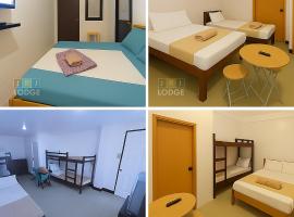 JRJ Lodge: San Carlos şehrinde bir otel