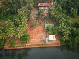 Kilara, Hotel in Goa