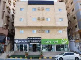 Binayat Hama Serviced Apartments