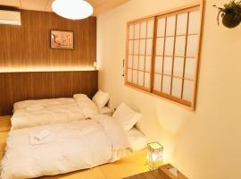 Nara Inn Japanese Ryokan, Hotel in Nara