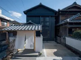 Experience Ise Miyamachi Hotel 別邸 HAKU 白