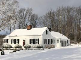 Darius' 2-Room Suite, Hotel in Sharon
