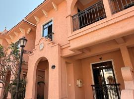 Casa Serenità, Hotel in Surat