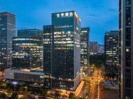 JI Hotel - Yiwu International Business City Digital Trade Center
