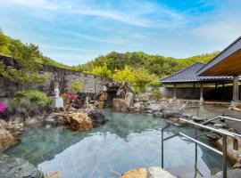 Mercure Kochi Tosa Resort & Spa, Hotel in Geisei