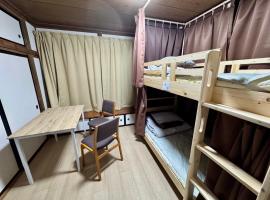 木の家ゲストハウス太田南口館, hotel di Ōta