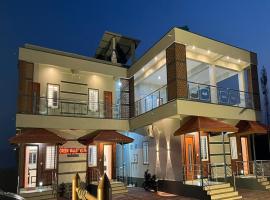 Green Valley Vista โรงแรมในMāvalli