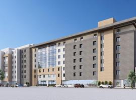 فندق النجوم الخمسة - أهل الكساء, hotel a Karbala