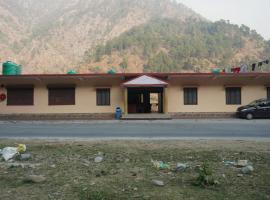 Hotel Ganga Abhishek and Restaurant, отель в городе Uttarkāshi