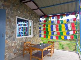 Indra home stay kasardevi, отель в городе Hawālbāgh
