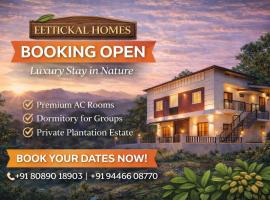 Eettickal Homes, hotel a Ūdumbanshola