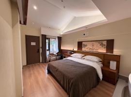 院中院丨墨林花园庭院客栈, Hotel in Lijiang