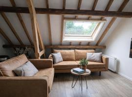 Ballumerhoeve Petit lodge, hotel a Ballum