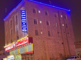 Wahat Al Muataza - واحة المعتزه โรงแรมในซาลาลาห์