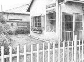 Gegund Guest Accommodation