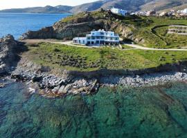 Parathyro sto Aigaio 2 - Small Suites, hotel sa Tinos Town