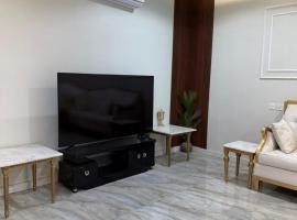 شاليه مميز في حي البيان, hotel a Riad