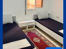 WiFi & Smart TV & Netflix & Free Parking & Full Kitchen & Heating & Washing Machine, Hotel in Khemisset