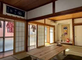 民泊 和縁 - Minpaku WAEN-