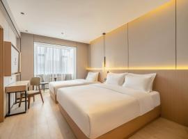 丽呈别院 色满 喀什古城景区店, hotel v destinaci Kašgar