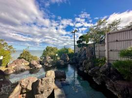 Donkairo, Hotel in Ako