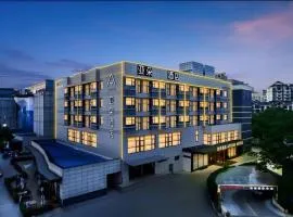 Atour Hotel Shanghai Wujiaochang Zhongyuan City Plaza