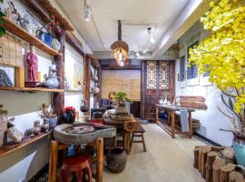 Yiguo Backyard HiddenInn Museum Simple & Hidden Resort Boutique Zhonggulou Huimin Street Branch، فندق في شيان