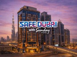 Emirates Grand Hotel、ドバイのホテル