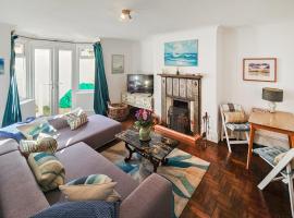 Dulce Domum، فندق في رامسغات