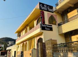 Hotel Panna Haveli, готель у Джайпурі