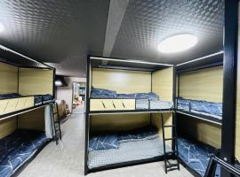 宝の宿, hotel Oszakában