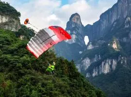 Zhangjiajie Homeinn Hotel- New Hotel,Free Breakfast, Free Self-Service Laundry & Drying, Attraction Tickets Serivce in advance,Toursim info