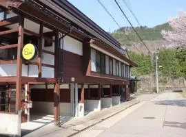 Essai B&B - Quiet Village Retreat in Gokayama, near Shirakawa-go