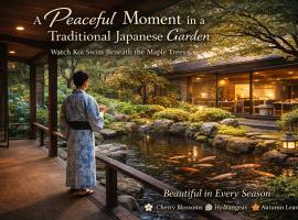 Sakahijiri Nikko، فندق في نيكو