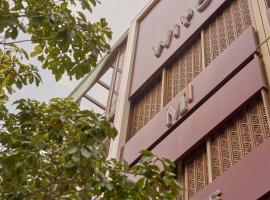 Express by M Village Global City، فندق في مدينة هوشي منه