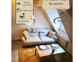 Le duplex cosy Phalsbourg, Hotel in Phalsbourg