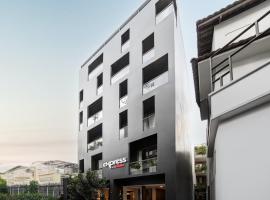 Express by M Village Nguyễn Bỉnh Khiêm, hotel u Ho Ši Minu