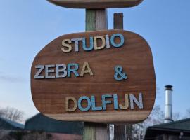 Dolfijn، فندق في Heikant