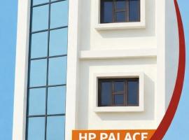 Hotel H P Palace, hotel din Gorakhpur