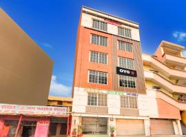 Hotel O Green High, ξενοδοχείο σε Gulzārbāgh