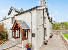 Cove Lodge - Uk49157, Hotel in Carnforth